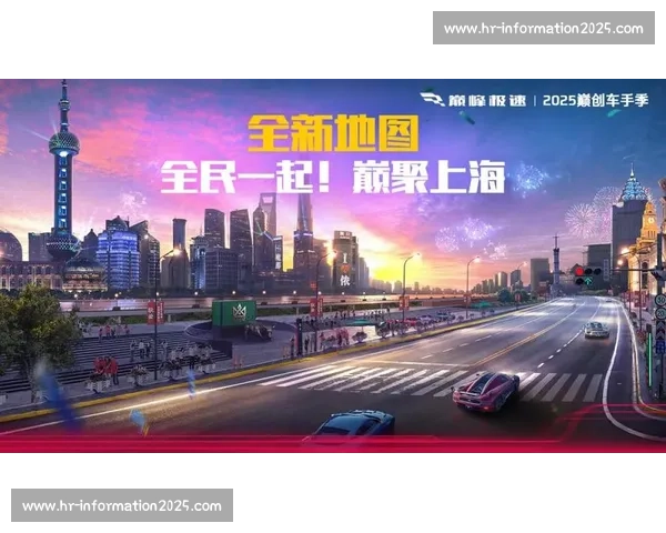 引爆全场的震撼时刻全面升级点燃激情重塑舞台传奇再创巅峰引领潮流风暴